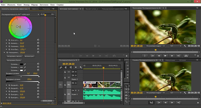 adobe premiere cc