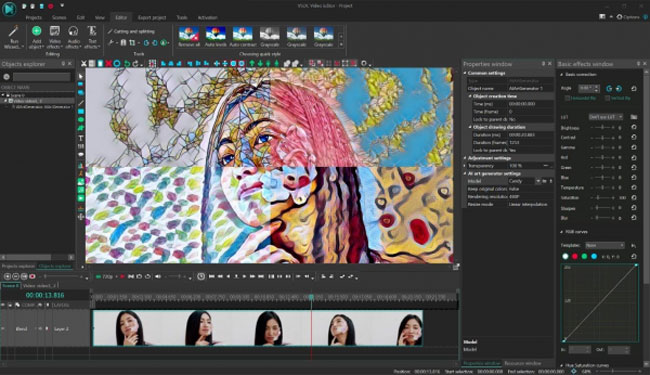 vsdc free video editor watermark