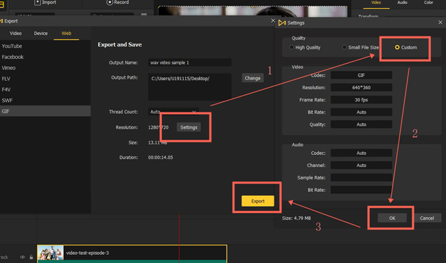 customize gif output settings in acemovi